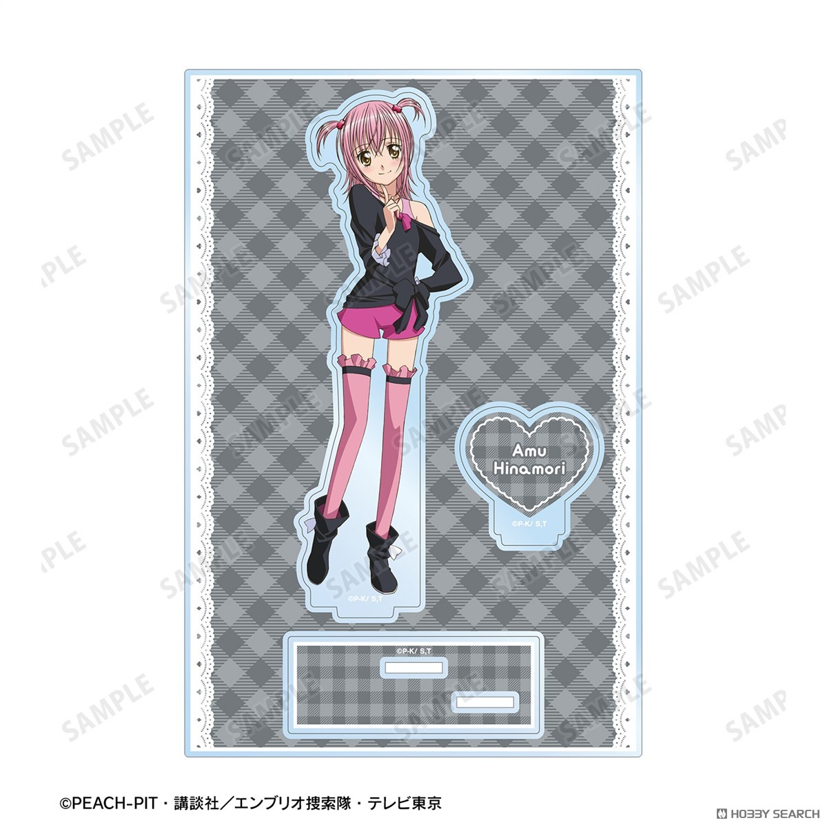 日奈森 あむ vol.3 ver.B パーツ付きBIGアクリルスタンド 3