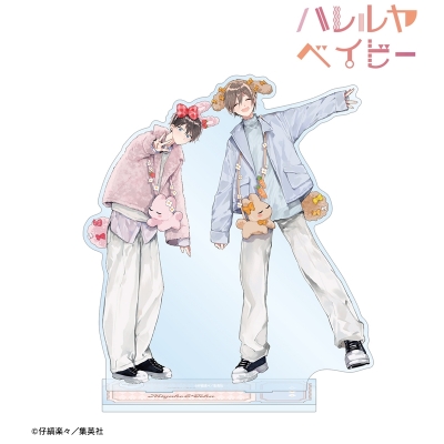 仔縞楽々先生 描き下ろし 桜咲 冬夏&呉 都 遊園地デートver. ペアBIGアクリルスタンド 2