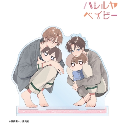 仔縞楽々先生 描き下ろし 桜咲 冬夏&呉 都 お泊まりデートver. ペアBIGアクリルスタンド 2