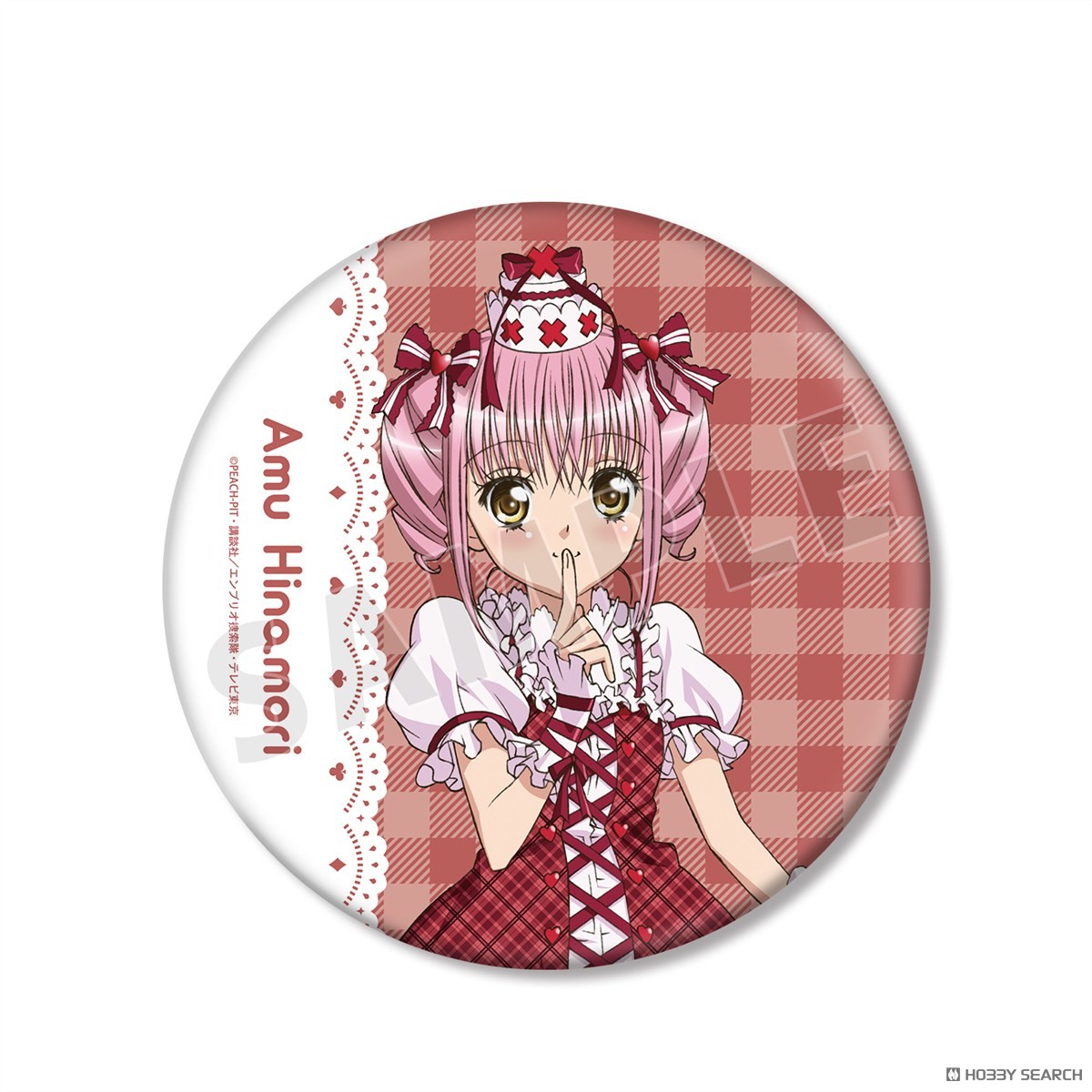 日奈森 あむ BIG缶バッジ vol.2 ver.A