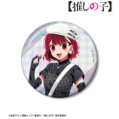 【推しの子】 描き下ろし 有馬かな ロックバンドver. 75mmオーロラ缶バッジ 2