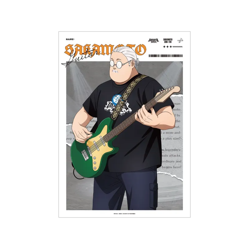 描き下ろし 坂本 太郎 ロックバンドver. A3マット加工ポスター