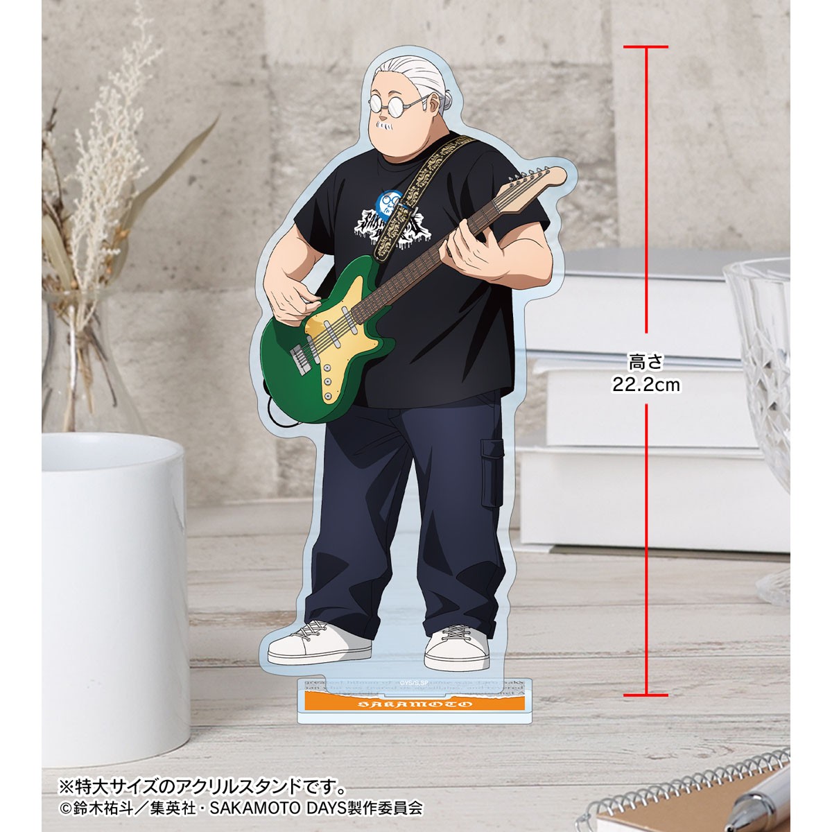 描き下ろし 楽 ロックバンドver. 特大アクリルスタンド 5