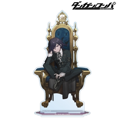 およさんイラスト 王馬小吉 玉座ver. BIGアクリルスタンド 2