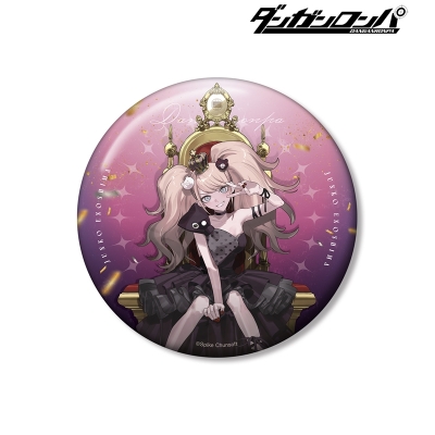 およさんイラスト 江ノ島盾子 玉座ver. 100mm缶バッジ 2