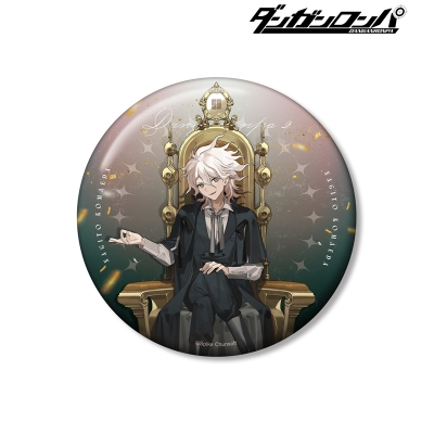 およさんイラスト 狛枝凪斗 玉座ver. 100mm缶バッジ 2