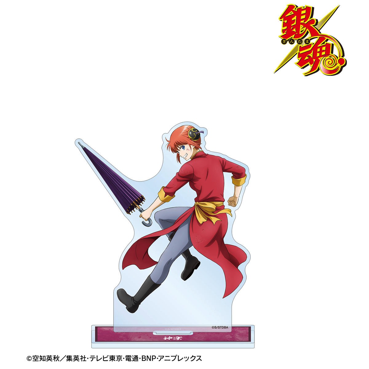 描き下ろし 神楽 戦う背中ver. 第2弾 BIGアクリルスタンド 2