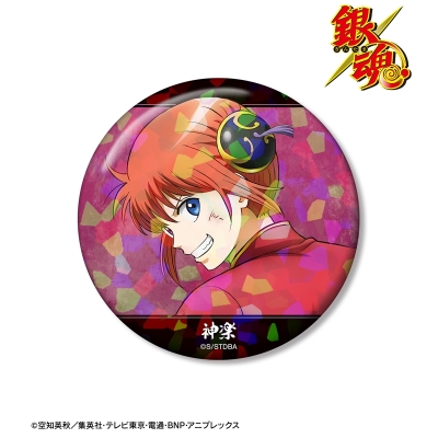 描き下ろし 神楽 戦う背中ver. 第2弾 ホログラム75mm缶バッジ 2