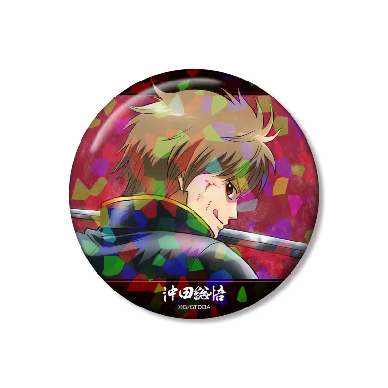 描き下ろし 沖田総悟 戦う背中ver. 第2弾 ホログラム75mm缶バッジ