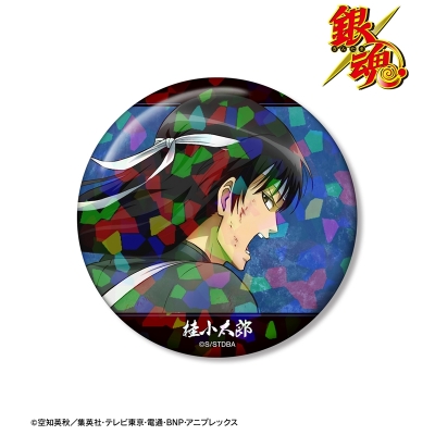 描き下ろし 桂小太郎 戦う背中ver. 第2弾 ホログラム75mm缶バッジ 2