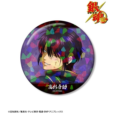 描き下ろし 高杉晋助 戦う背中ver. 第2弾 ホログラム75mm缶バッジ 2