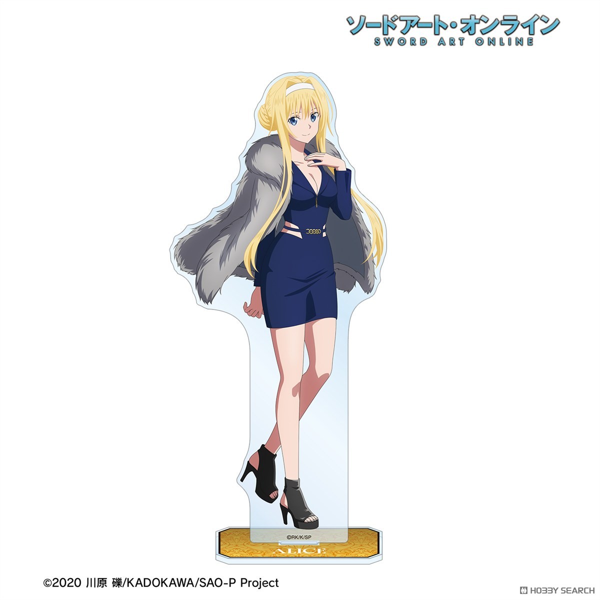 描き下ろし アリス 毛皮コート×スーツver. BIGアクリルスタンド 3