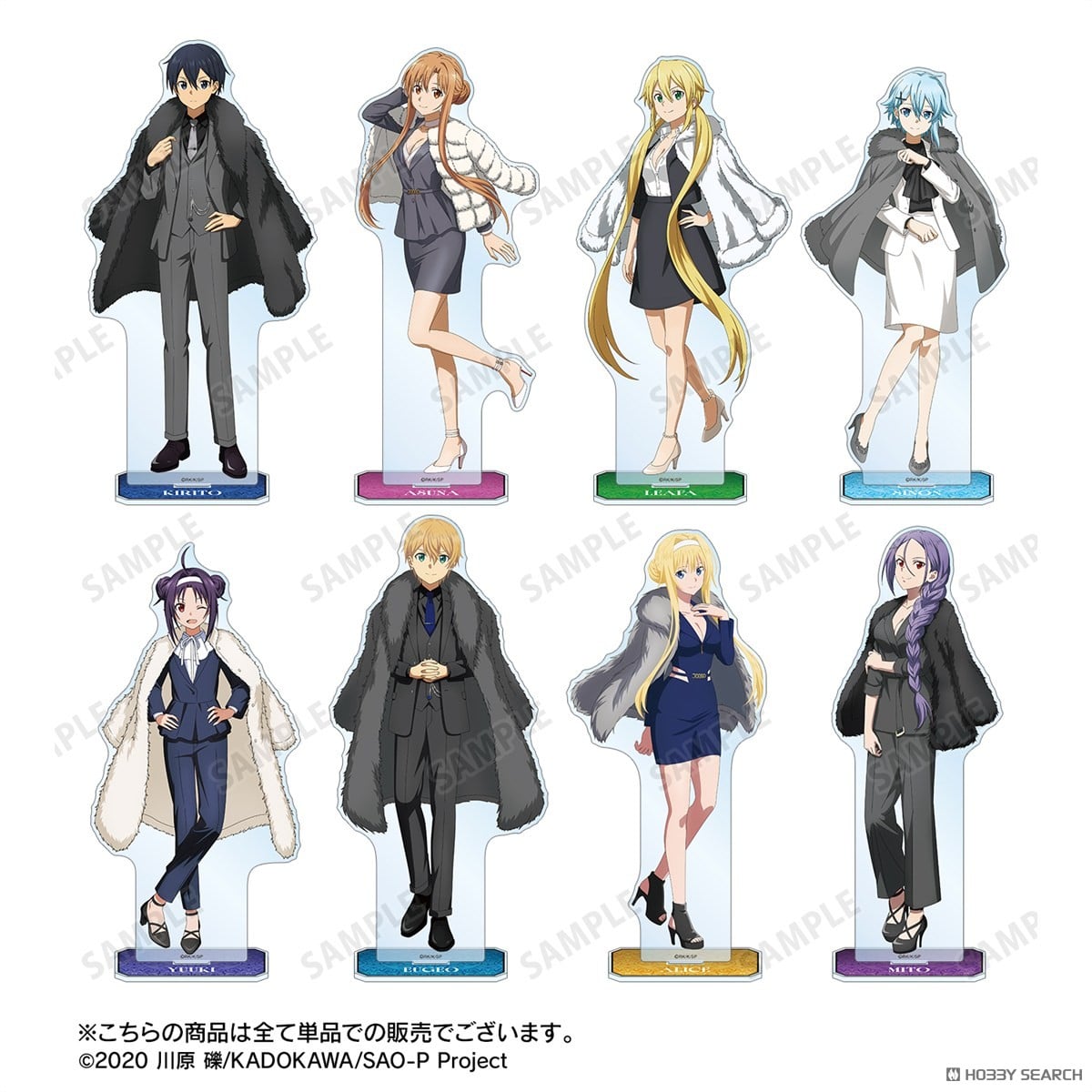 描き下ろし アリス 毛皮コート×スーツver. BIGアクリルスタンド 5