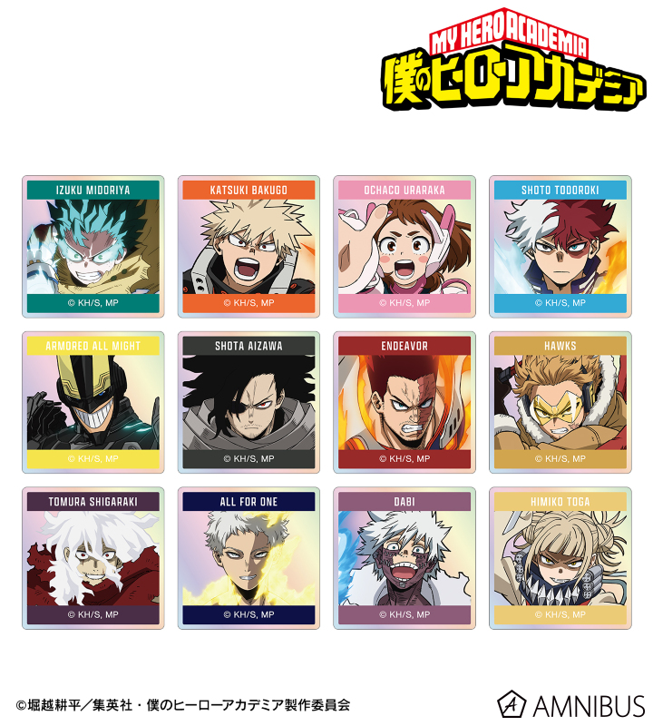 トレーディングオーロラアクリルタイル(単位/BOX) 2