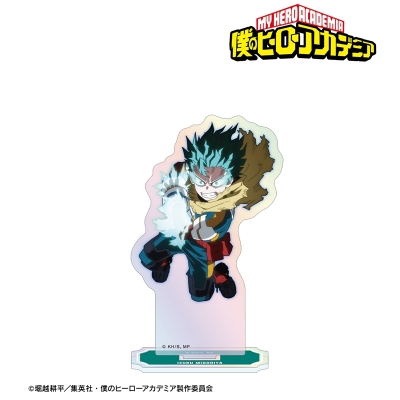 緑谷出久 オーロラアクリルスタンド 2