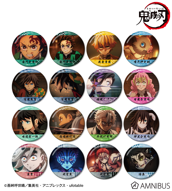 トレーディング場面写ホログラム缶バッジ(単位/BOX) 2