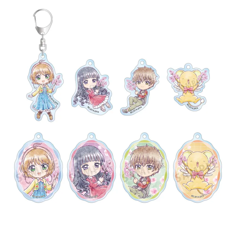 トレーディング ちびキャラ みんなで旅行ver. アクリルキーホルダー(単位/BOX)