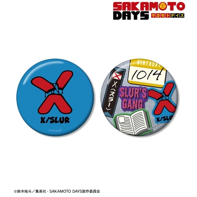 X（スラー） ar-Unity モチーフ 缶バッジ2個セット 2