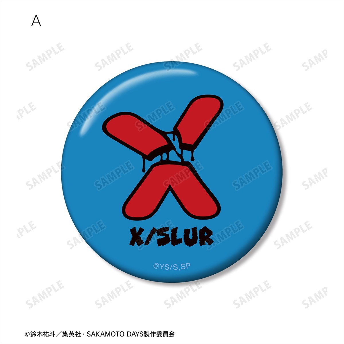 X（スラー） ar-Unity モチーフ 缶バッジ2個セット 5