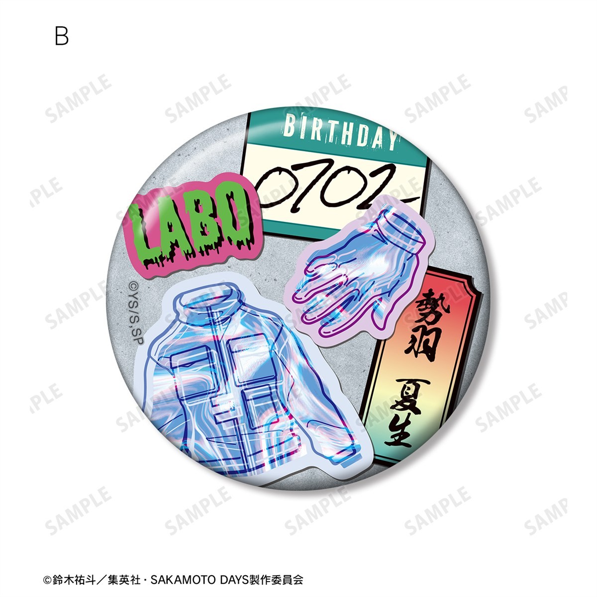 勢羽 夏生 ar-Unity モチーフ 缶バッジ2個セット 6