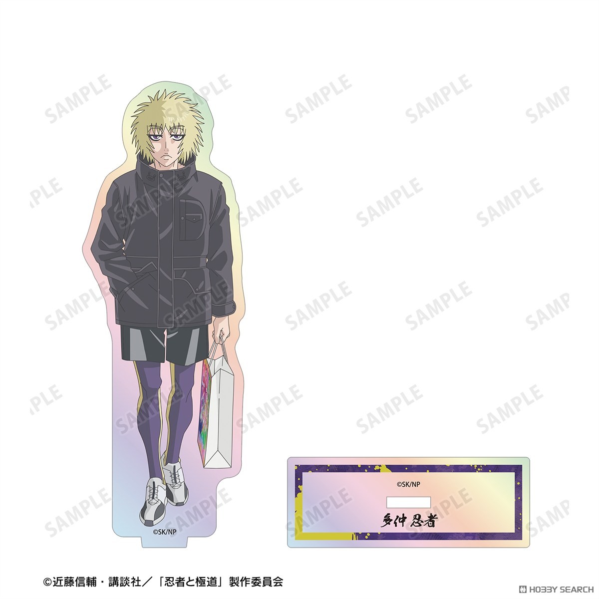 多仲 忍者 オーロラアクリルスタンド 4