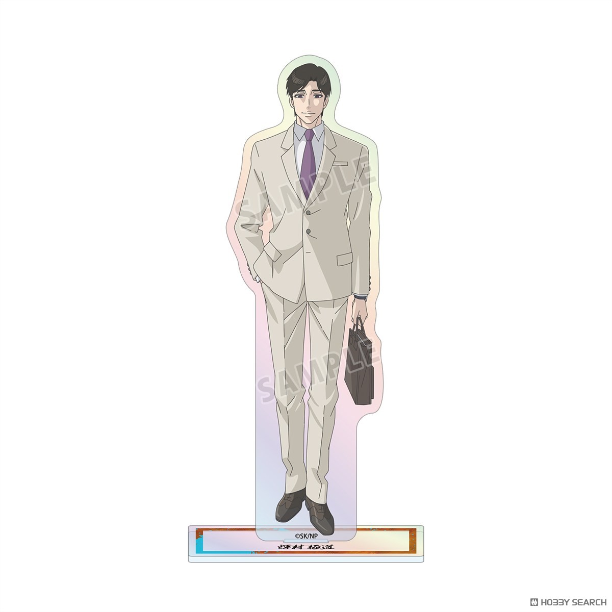 輝村 極道 オーロラアクリルスタンド 2