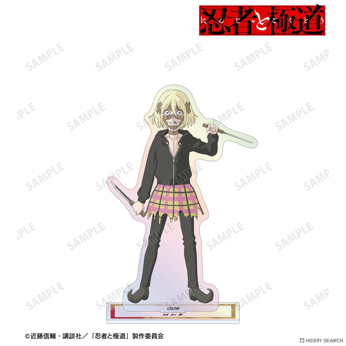 ガムテ オーロラアクリルスタンド 3
