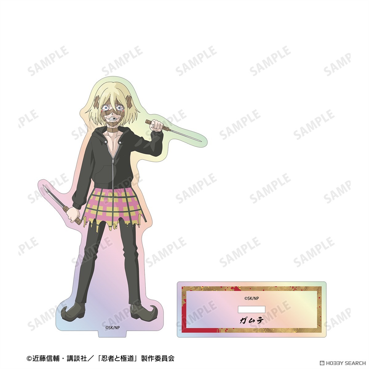 ガムテ オーロラアクリルスタンド 4