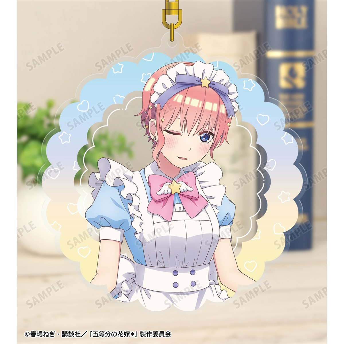 描き下ろし 中野一花 メルヘンメイドver. BIGアクリルキーホルダー 4