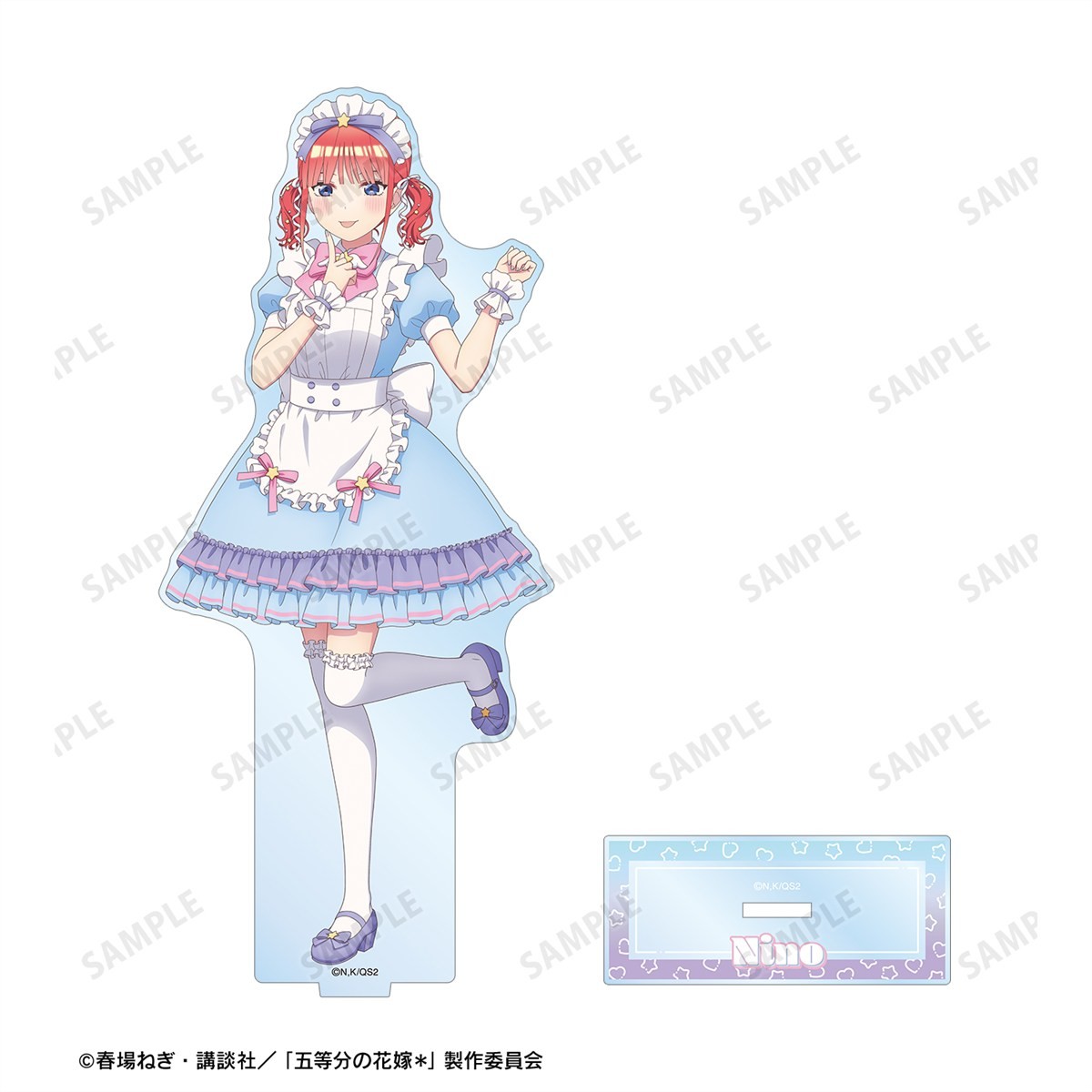 描き下ろし 中野二乃 メルヘンメイドver. BIGアクリルスタンド 4