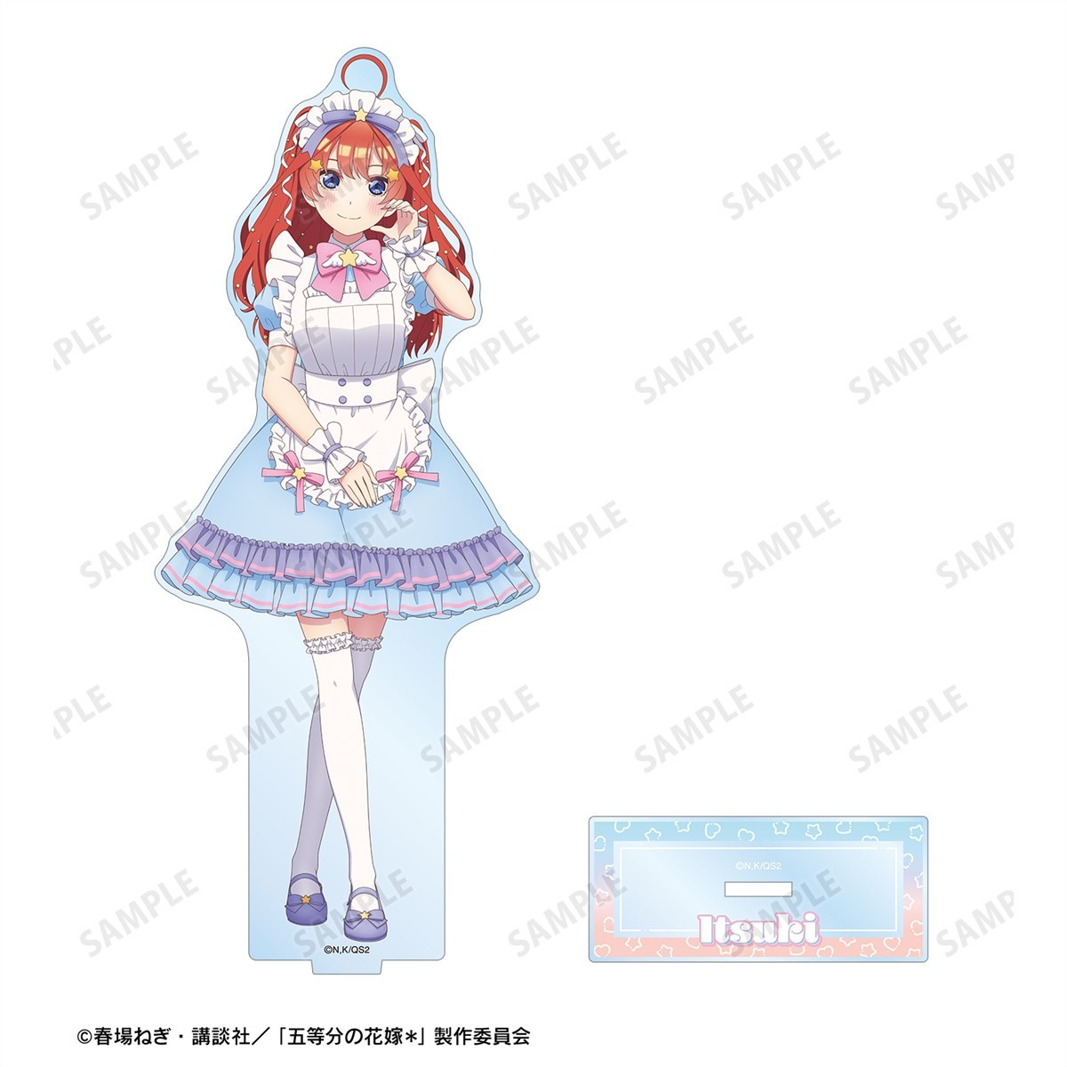描き下ろし 中野五月 メルヘンメイドver. BIGアクリルスタンド 4