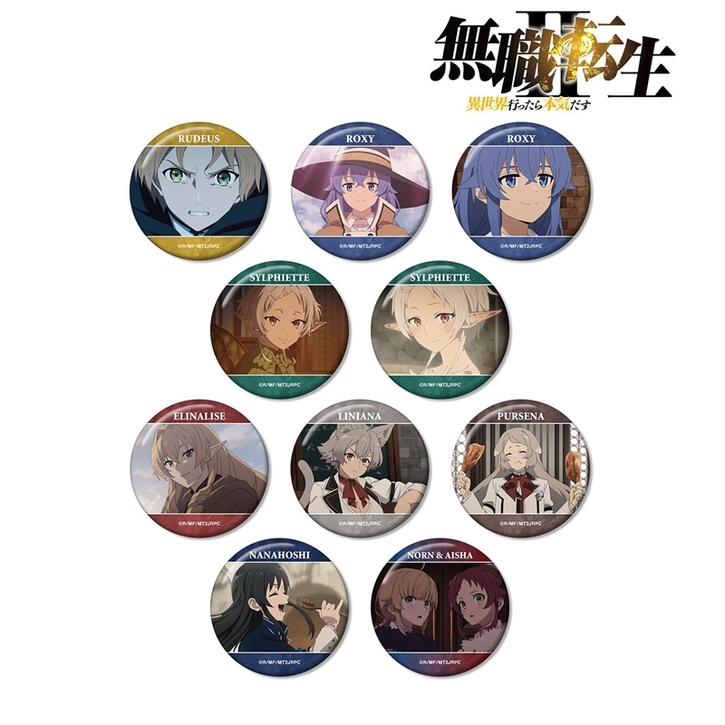 トレーディング場面写缶バッジ vol.2(単位/BOX) 2