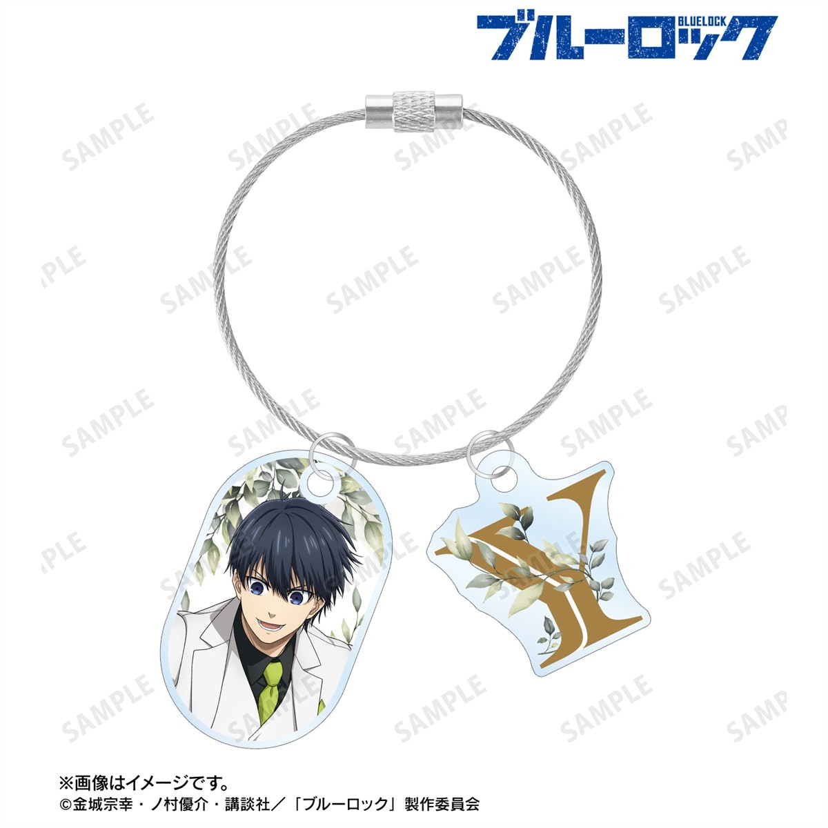 描き下ろし 潔 世一 スーツモデルver. 第2弾 2連ワイヤーアクリルキーホルダー 3