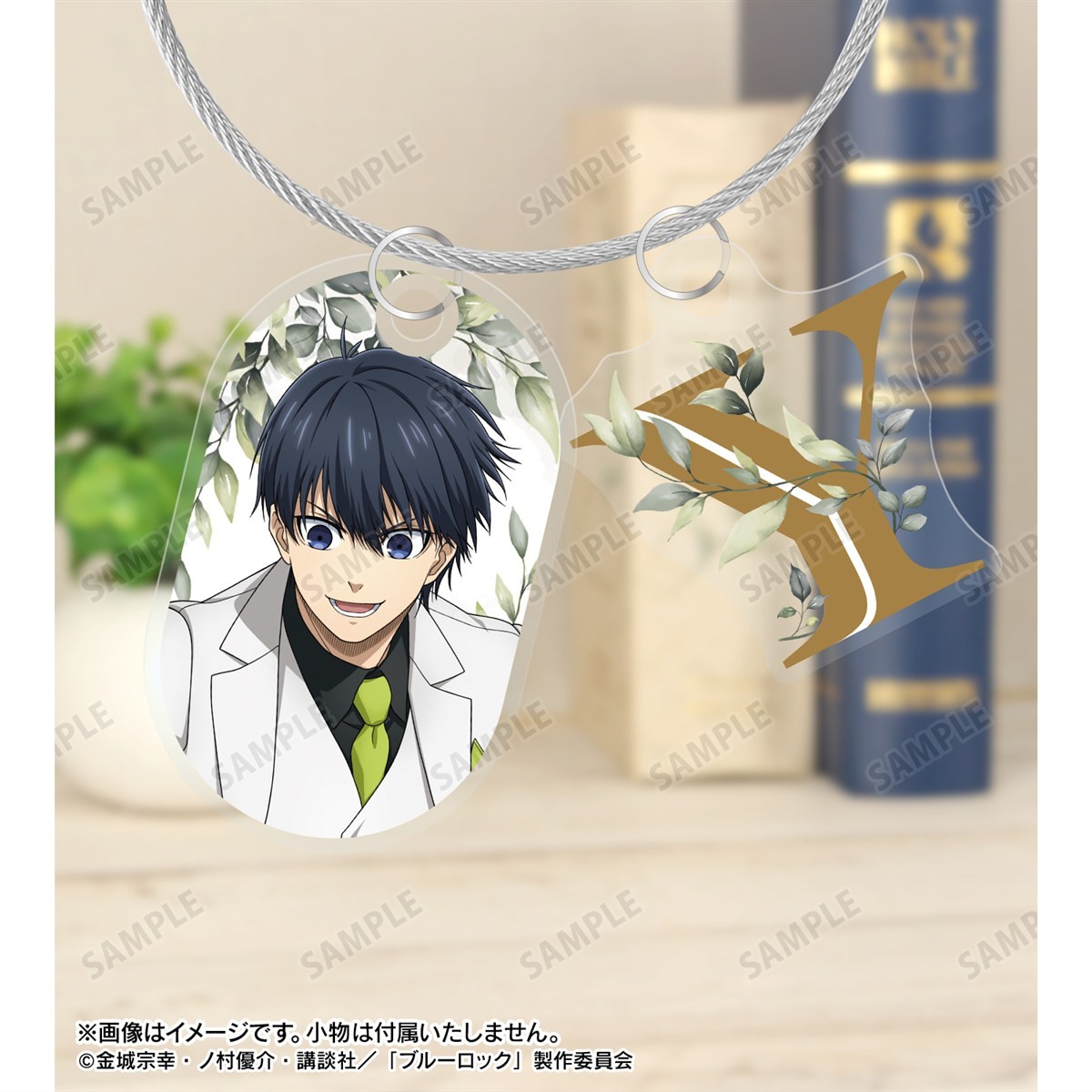 描き下ろし 潔 世一 スーツモデルver. 第2弾 2連ワイヤーアクリルキーホルダー 6