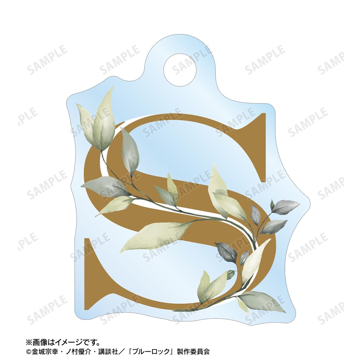 描き下ろし 凪 誠士郎 スーツモデルver. 第2弾 2連ワイヤーアクリルキーホルダー 5