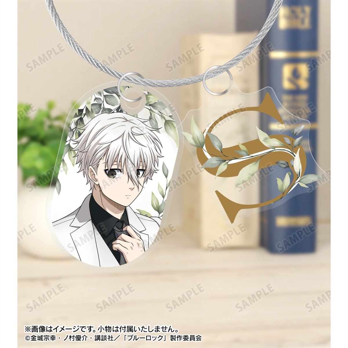 描き下ろし 凪 誠士郎 スーツモデルver. 第2弾 2連ワイヤーアクリルキーホルダー 6