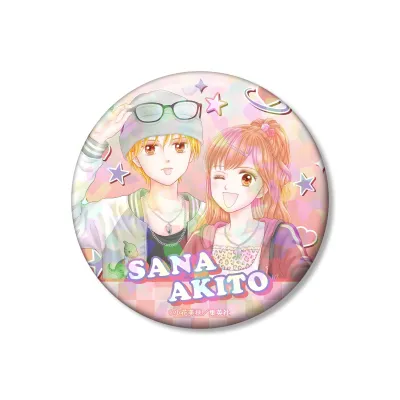 小花美穂先生 描き下ろし 倉田紗南&羽山秋人 平成ファッションver. 75mmホログラム缶バッジ