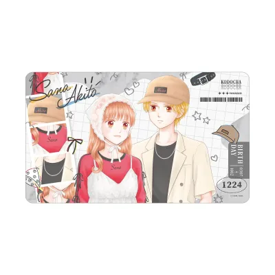小花美穂先生 描き下ろし 倉田紗南&羽山秋人 令和ファッションver. マルチデスクマット