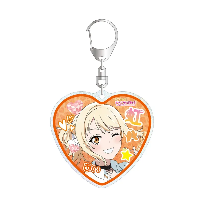 ラブライブ!虹ヶ咲学園スクールアイドル同好会 描き下ろし 宮下 愛 ギャル制服ver. グリッターアクリルキーホルダー
