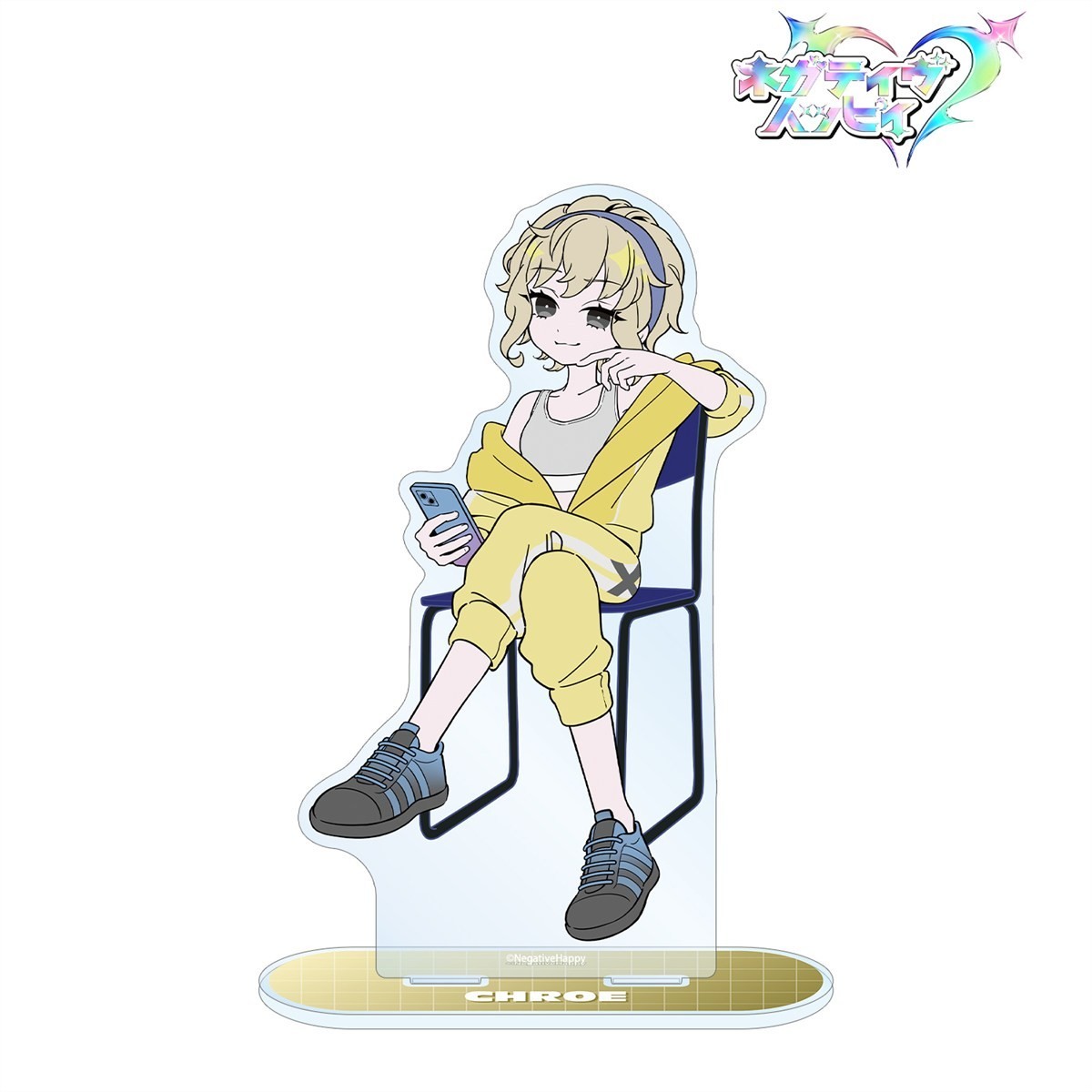 描き下ろし クロエ ネガティヴver. BIGアクリルスタンド 3