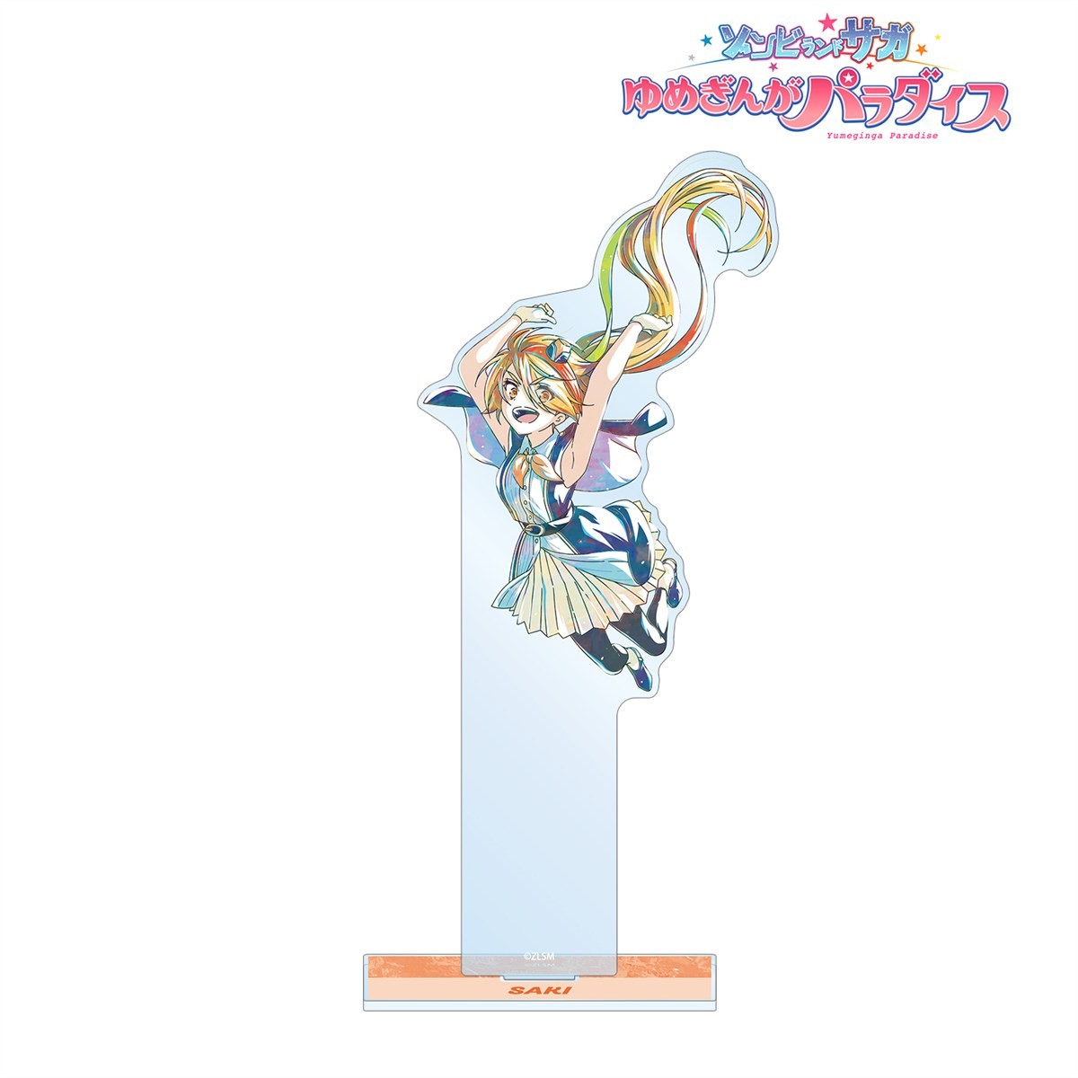 二階堂 サキ Ani-Art BIGアクリルスタンド 3