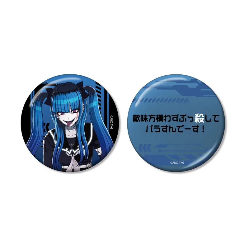 飴宮怠美 推しゴト 75mm缶バッジ2個セット