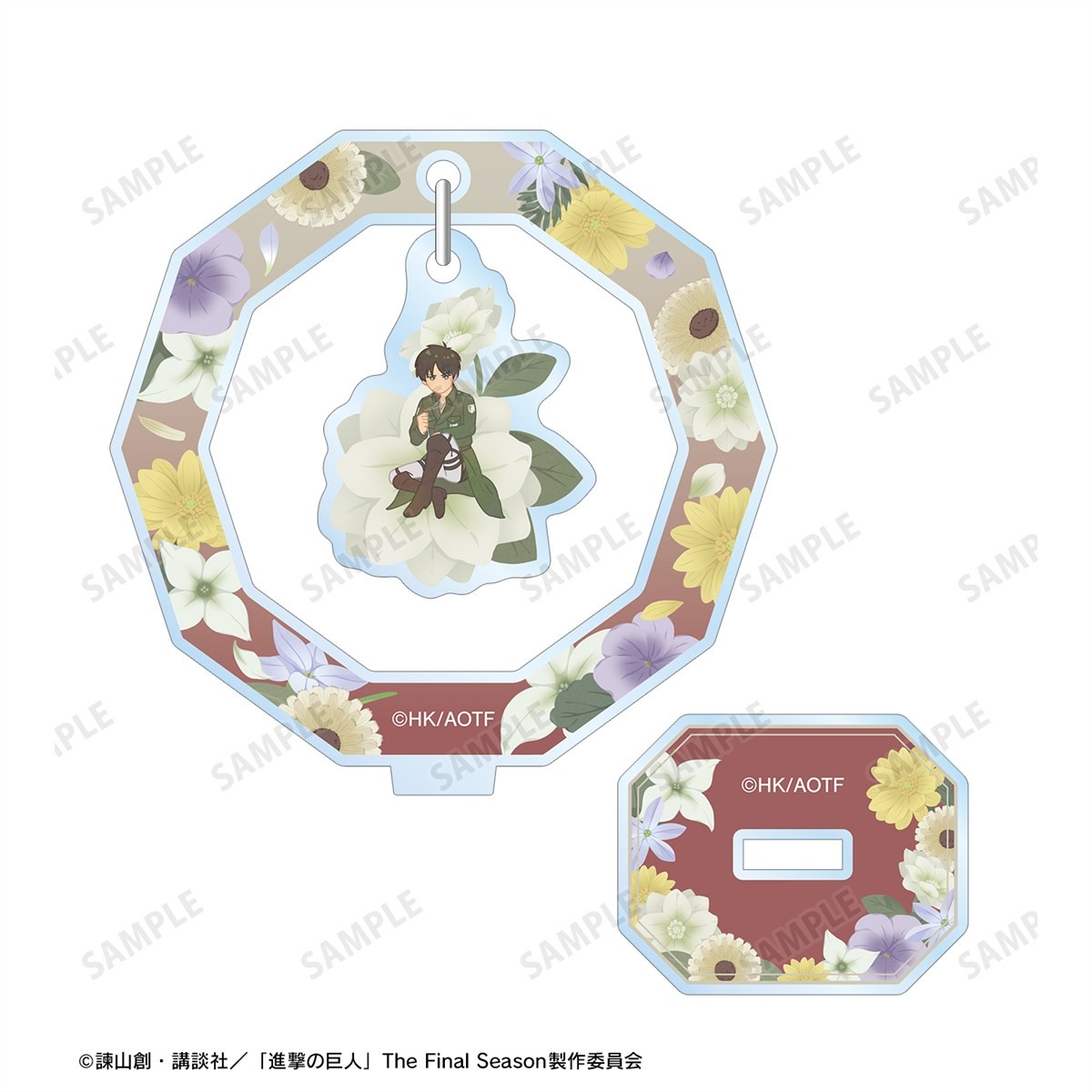 エレン Botania 第4弾 ゆらゆらアクリルスタンド 4