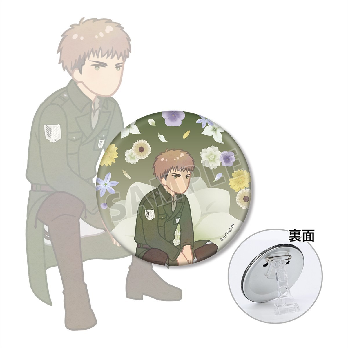 ジャン Botania 第4弾 3WAY缶バッジ 2