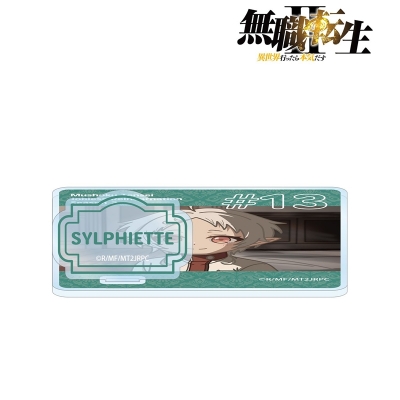 シルフィエット ゆるコマ アクリルスタンド付きコースター 2