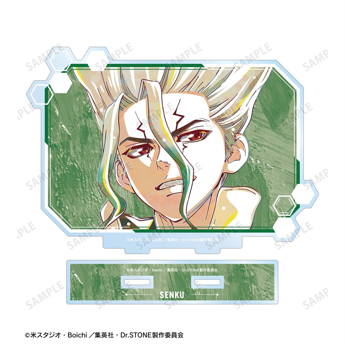 石神千空 Ani-Art 第3弾 BIGアクリルスタンド 4