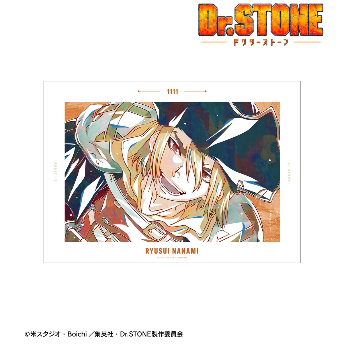 七海龍水 Ani-Art 第3弾 A3マット加工ポスター 3