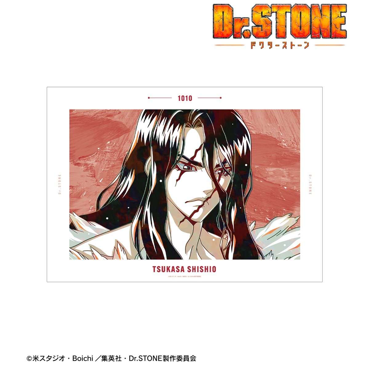 獅子王司 Ani-Art 第3弾 A3マット加工ポスター 3