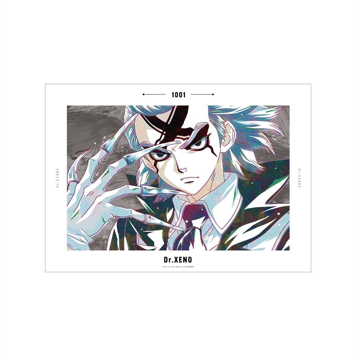 Dr.ゼノ Ani-Art 第3弾 A3マット加工ポスター 2