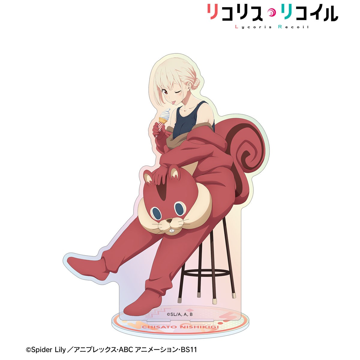 描き下ろし 錦木千束 着ぐるみver. オーロラアクリルスタンド 2